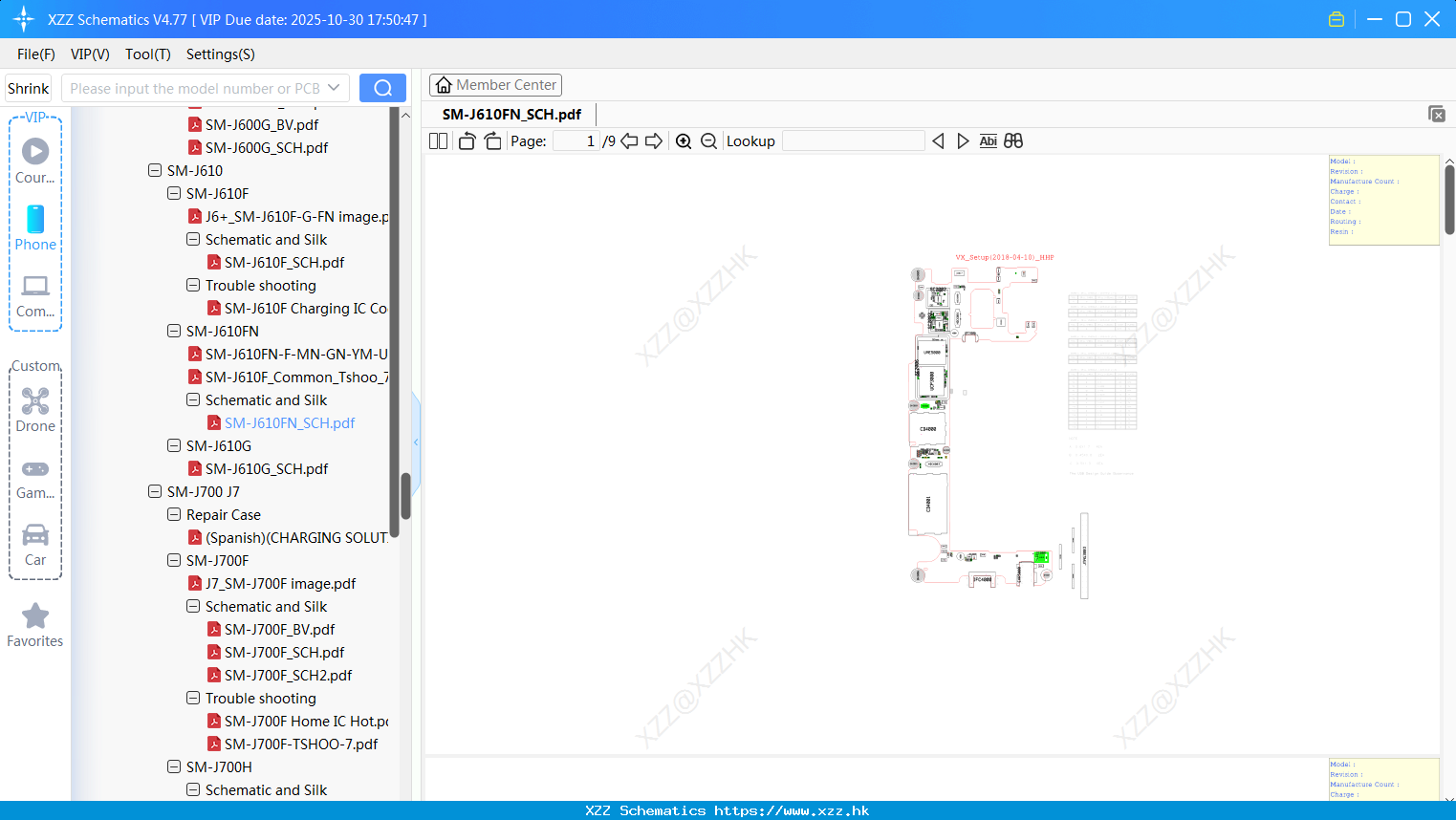 Samsung SM-J610FN_SCH